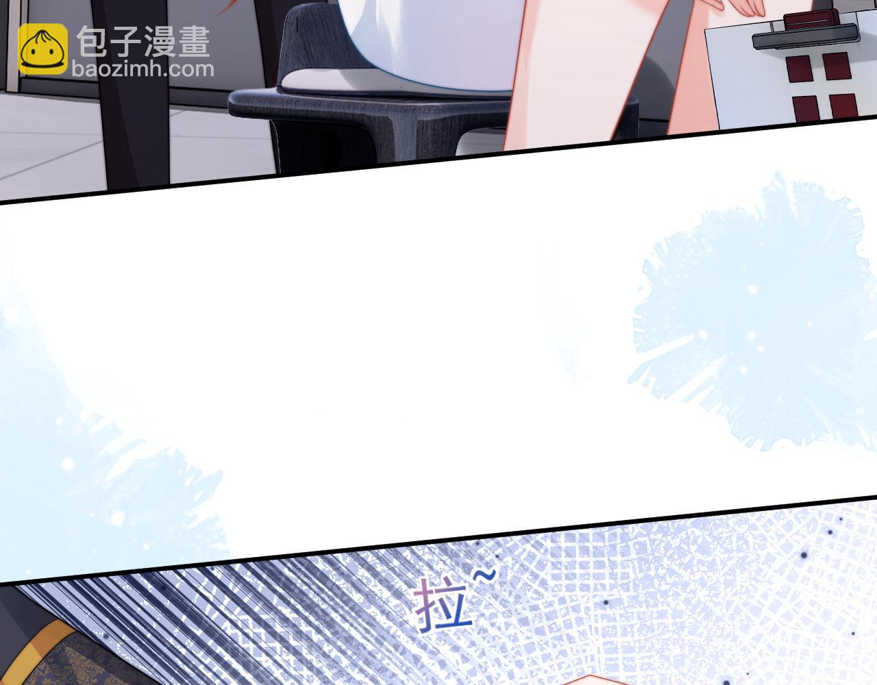 第12话 上司晚上找我哭唧唧(1/3)-第12话