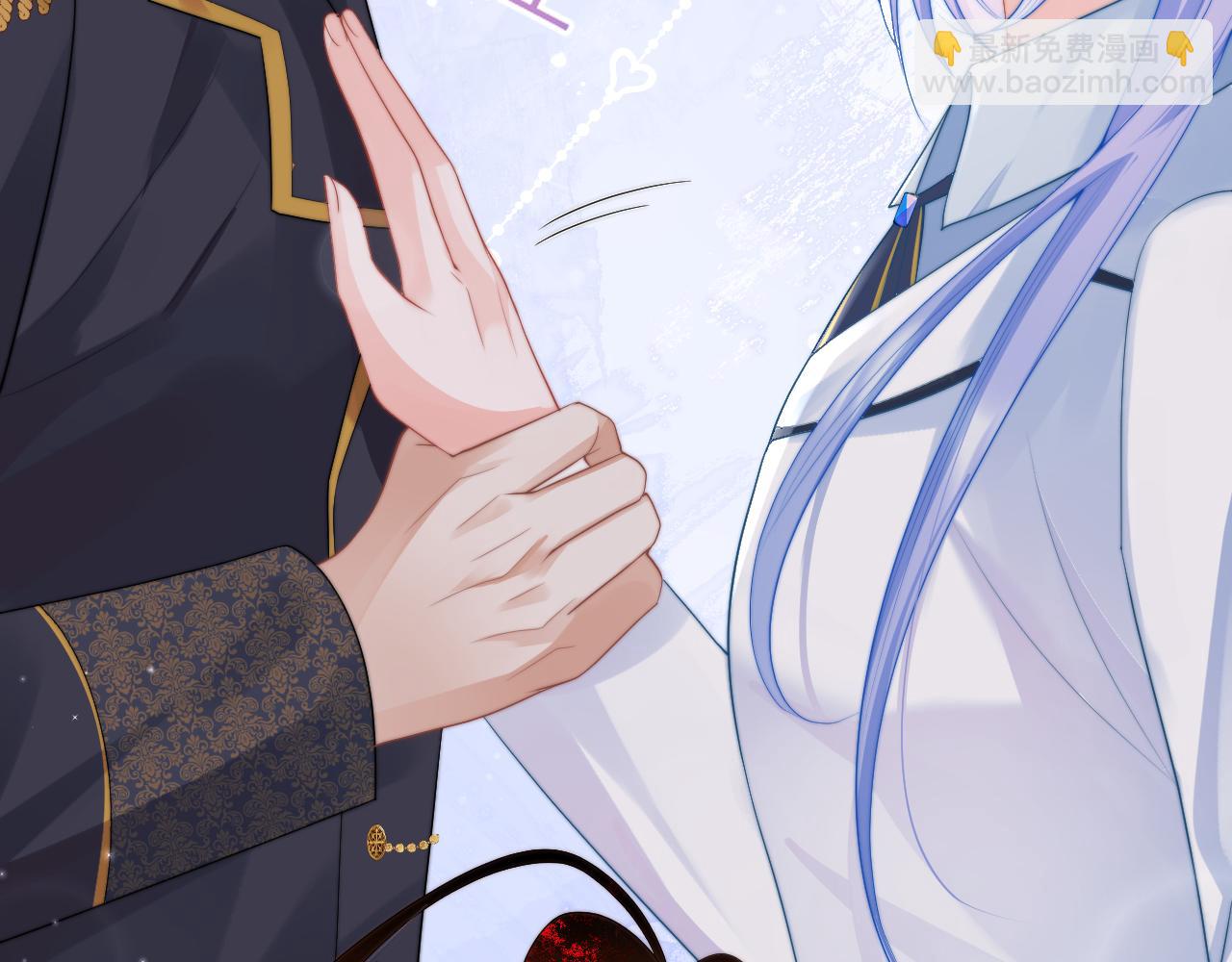 第12话 上司晚上找我哭唧唧(1/3)-第12话