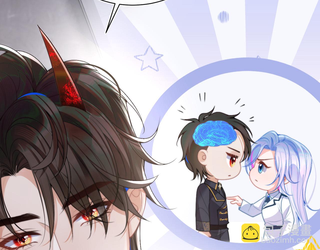 第12话 上司晚上找我哭唧唧(1/3)-第12话