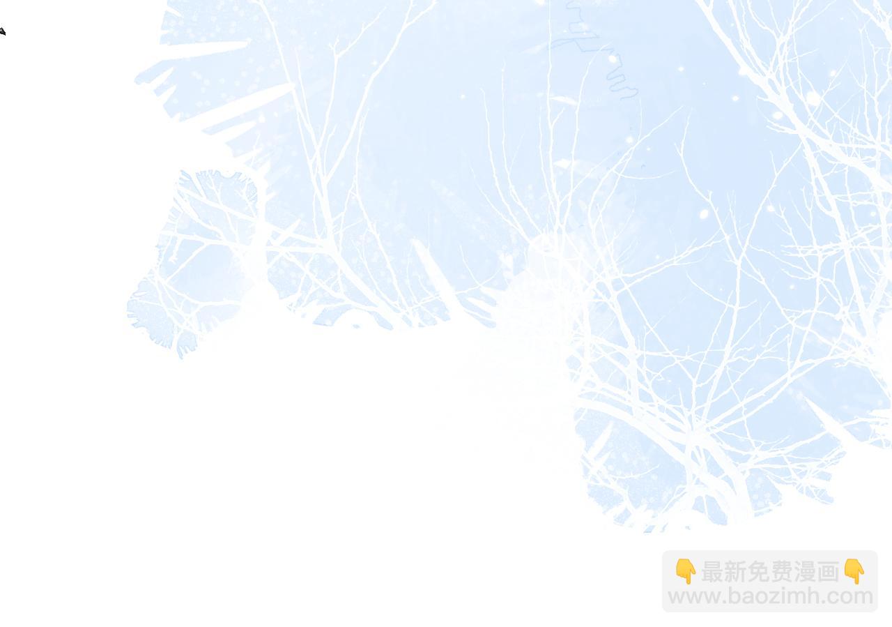 第12话 上司晚上找我哭唧唧(1/3)-第12话