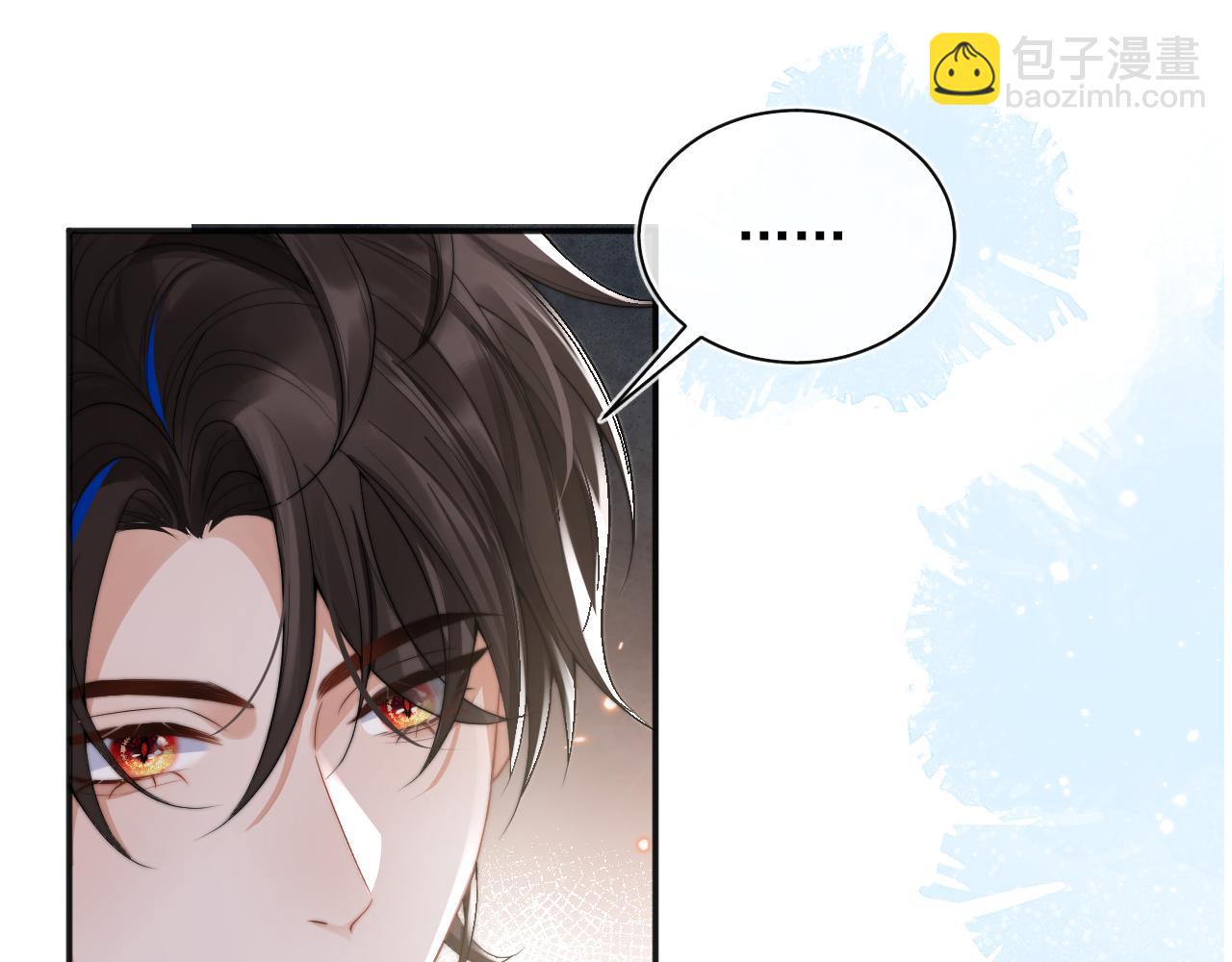 第12话 上司晚上找我哭唧唧(1/3)-第12话