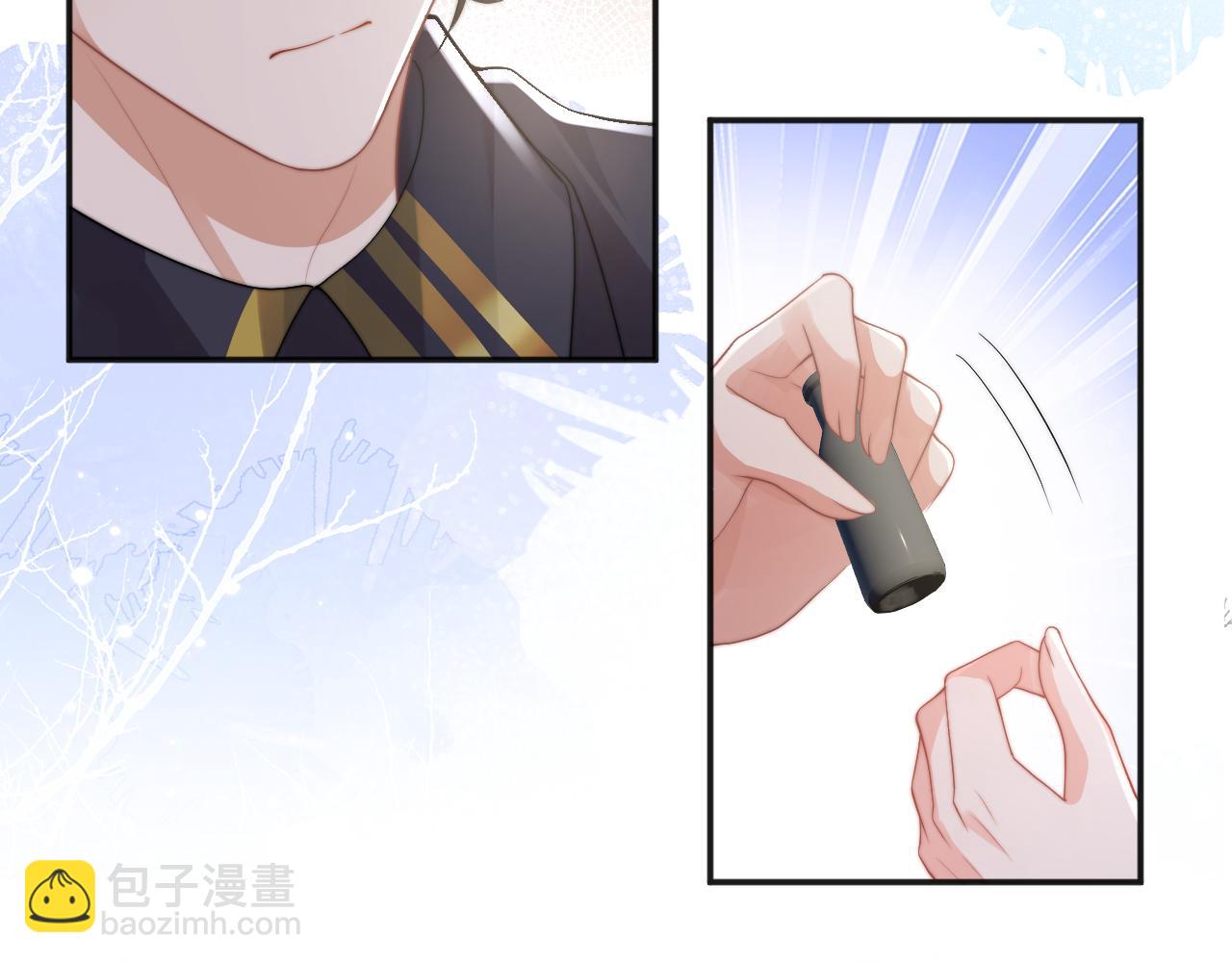 第12话 上司晚上找我哭唧唧(1/3)-第12话