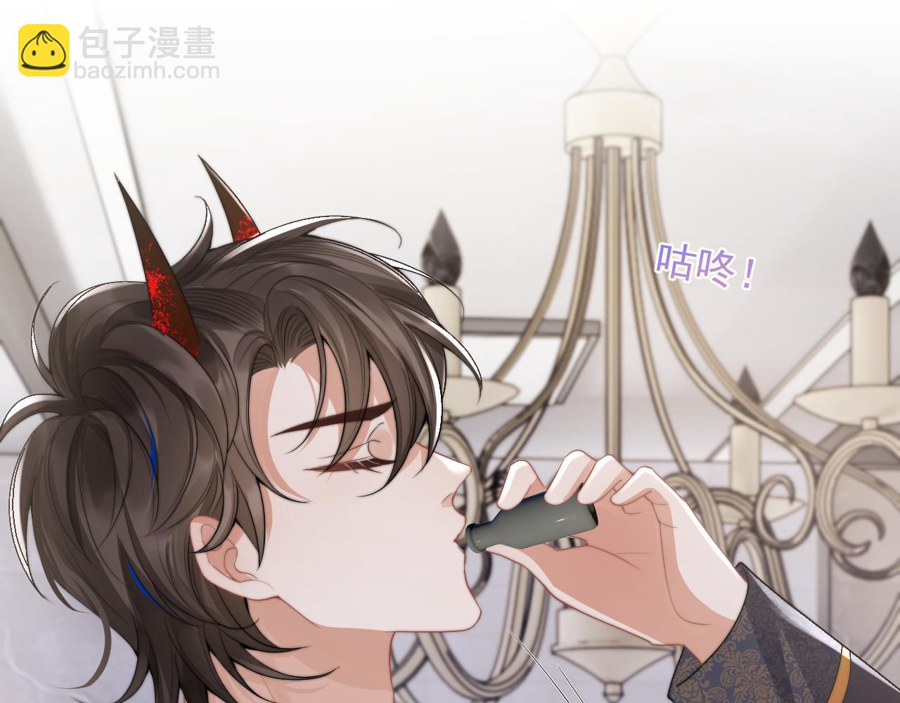 第12话 上司晚上找我哭唧唧(1/3)-第12话