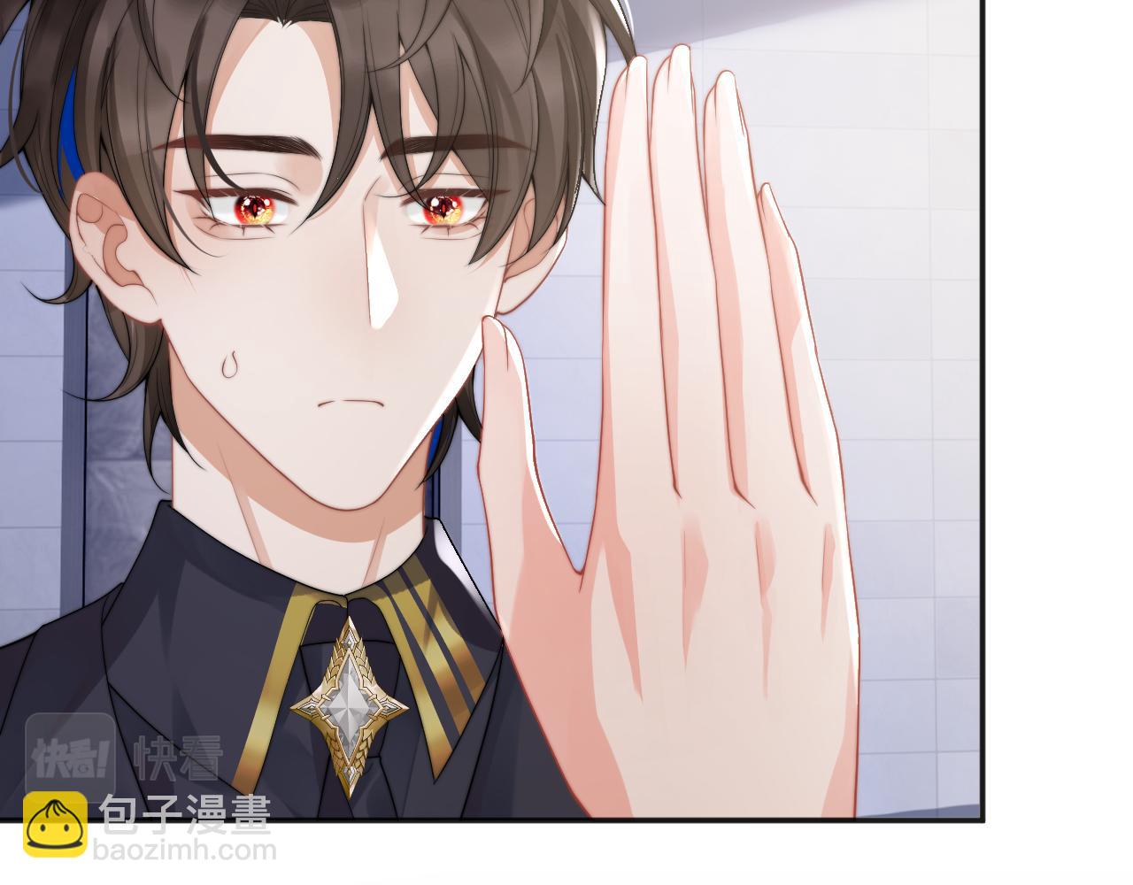 第12话 上司晚上找我哭唧唧(1/3)-第12话