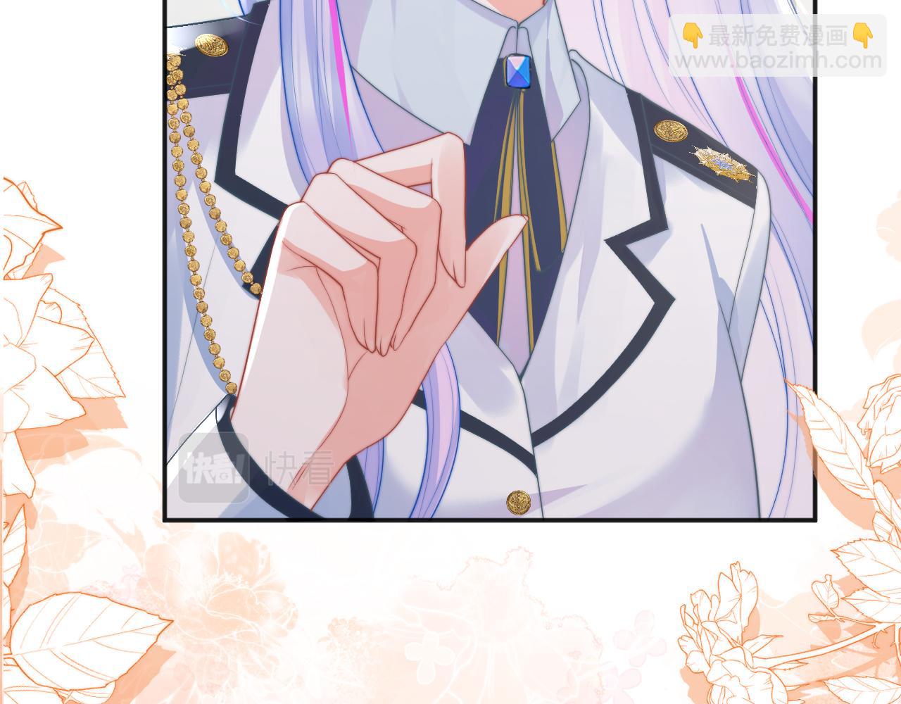 第12话 上司晚上找我哭唧唧(1/3)-第12话