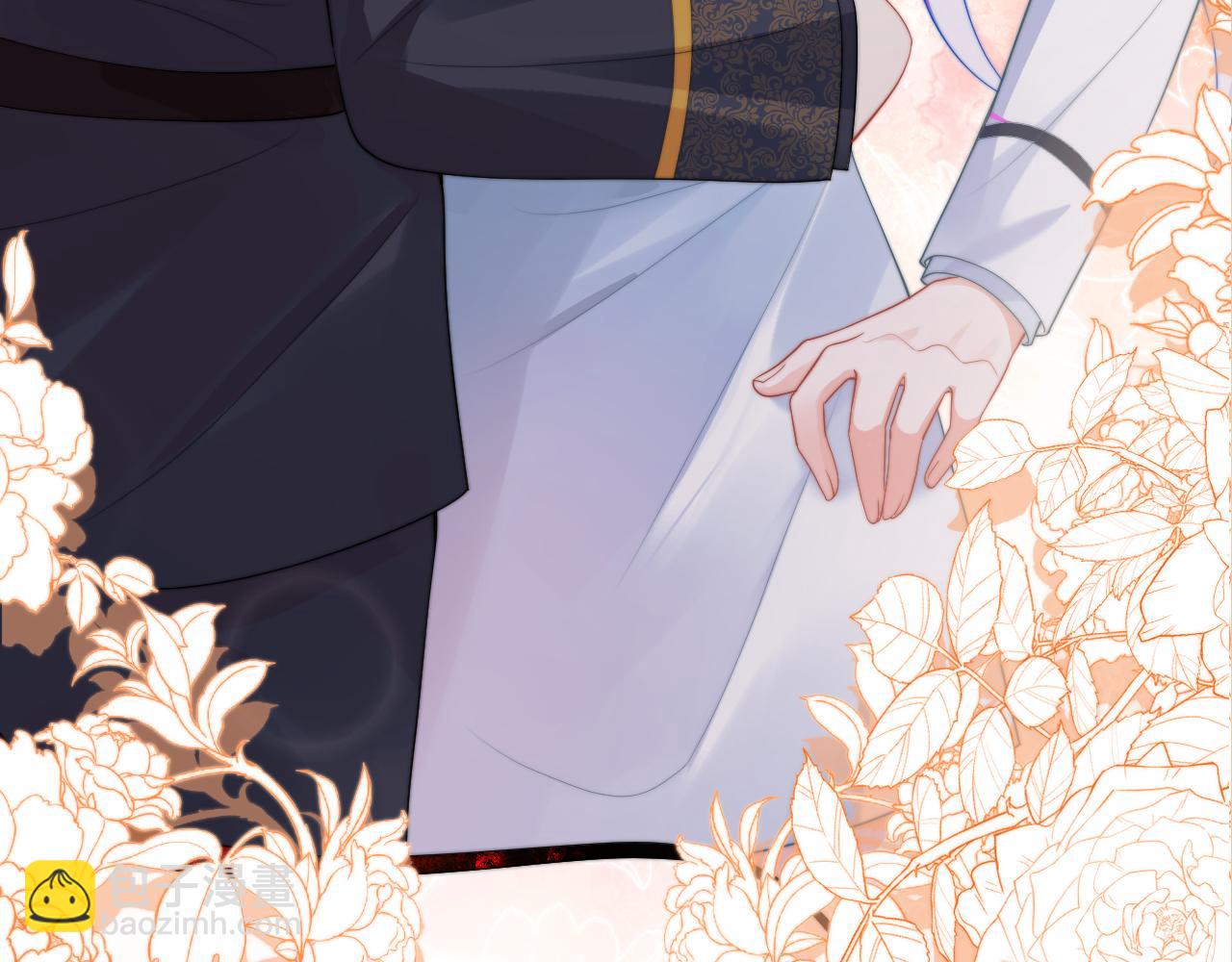 第12话 上司晚上找我哭唧唧(1/3)-第12话