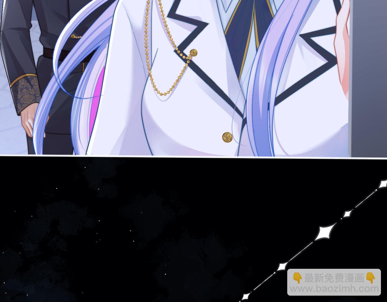 第12话 上司晚上找我哭唧唧(1/3)-第12话