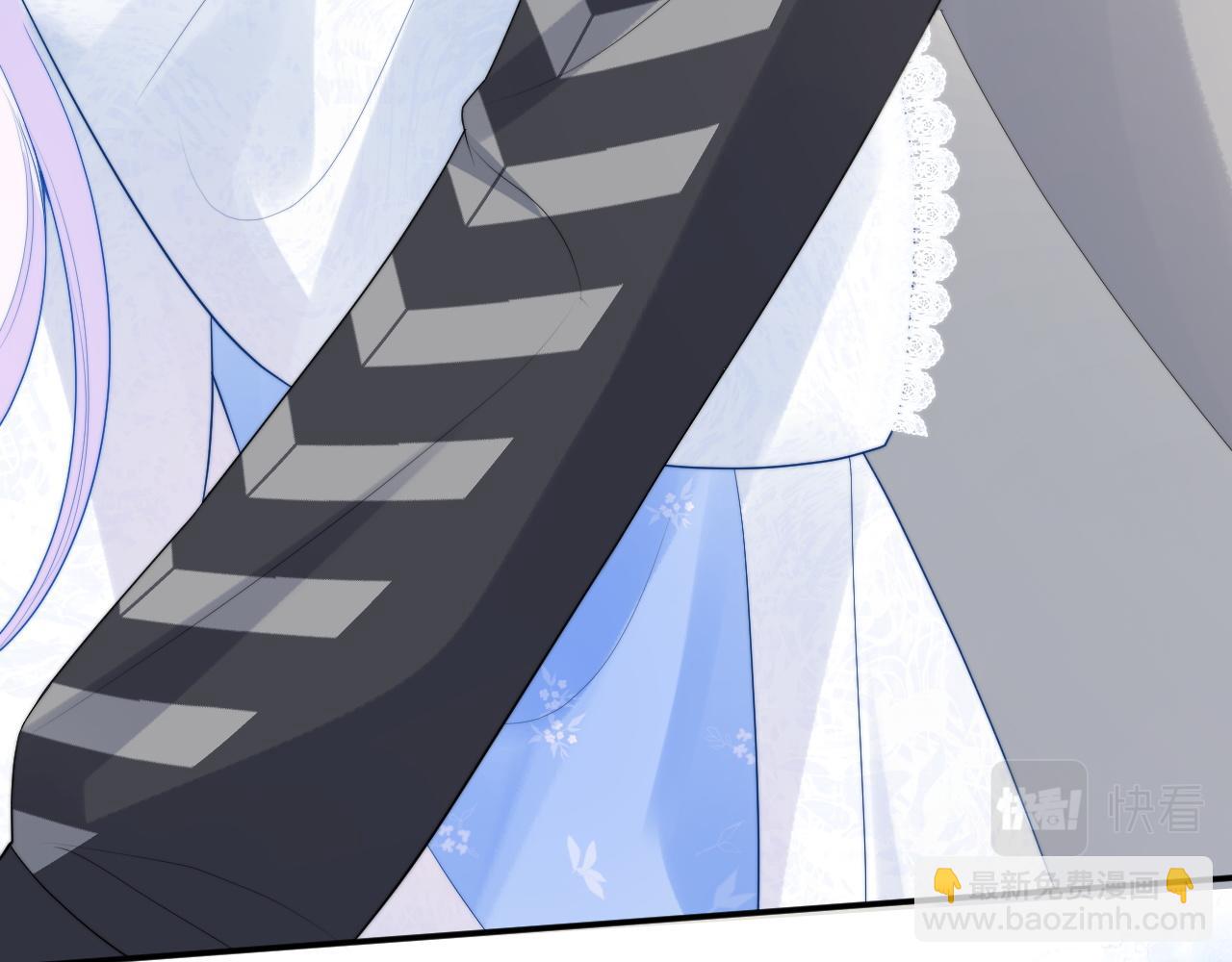 第14话 没有微微，我就不行了(1/3)-第14话