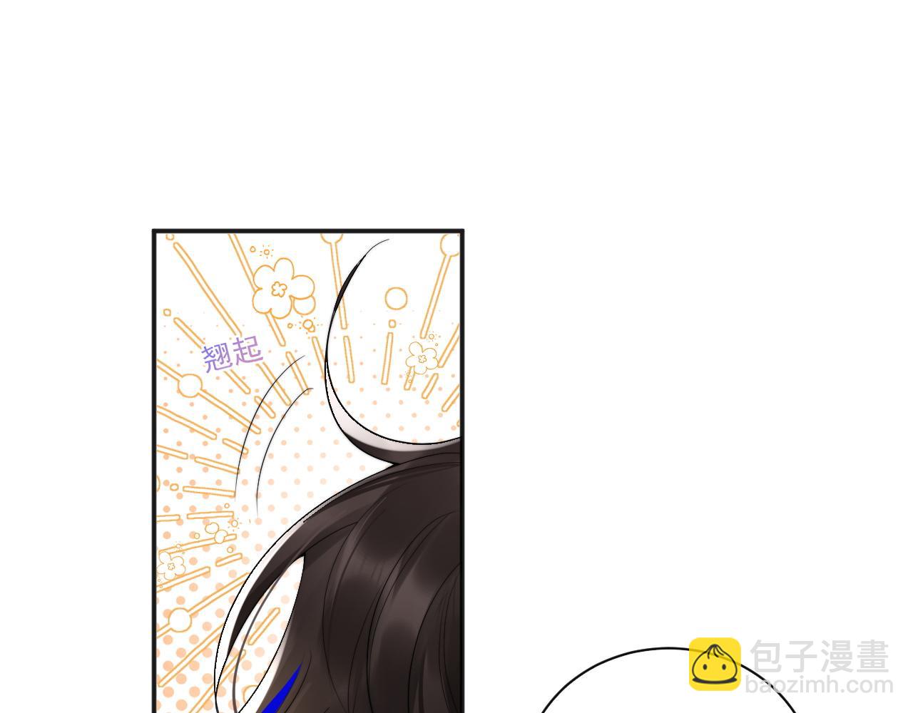 第14话 没有微微，我就不行了(1/3)-第14话