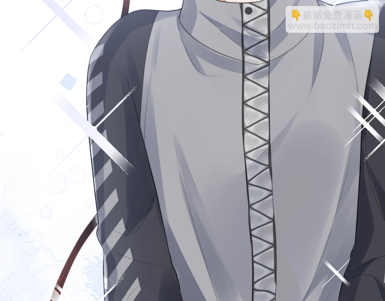 第14话 没有微微，我就不行了(1/3)-第14话