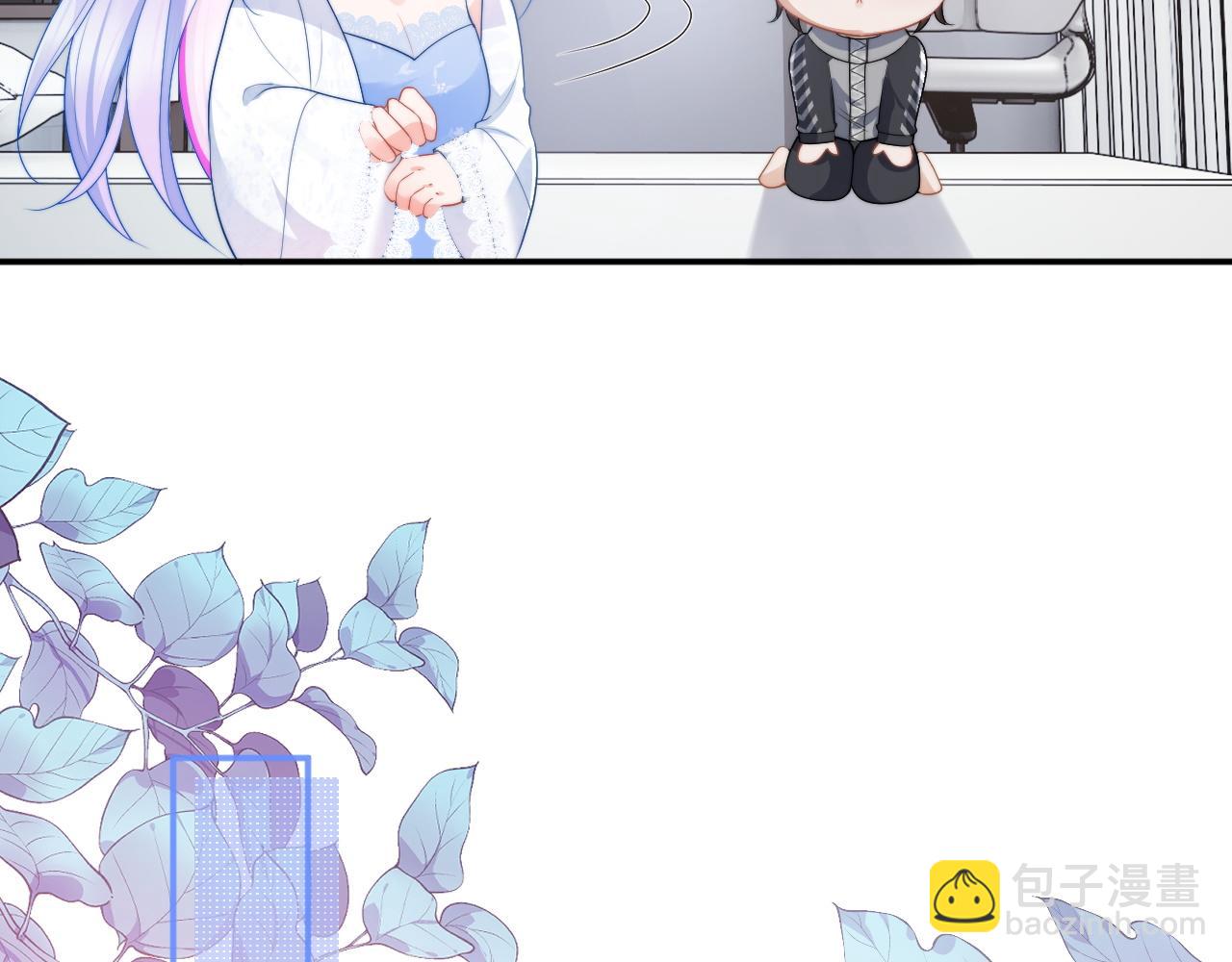 第14话 没有微微，我就不行了(1/3)-第14话