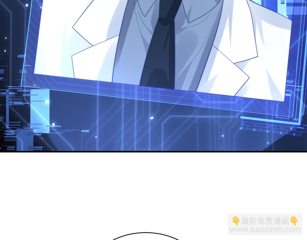 第14话 没有微微，我就不行了(1/3)-第14话