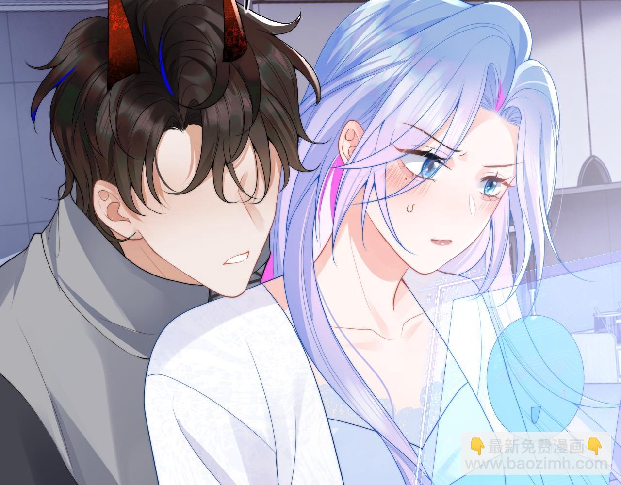 第14话 没有微微，我就不行了(1/3)-第14话