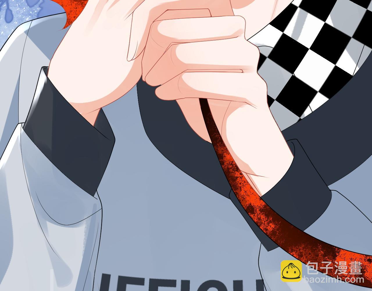 第16话 在线求亲亲~(1/2)-第16话