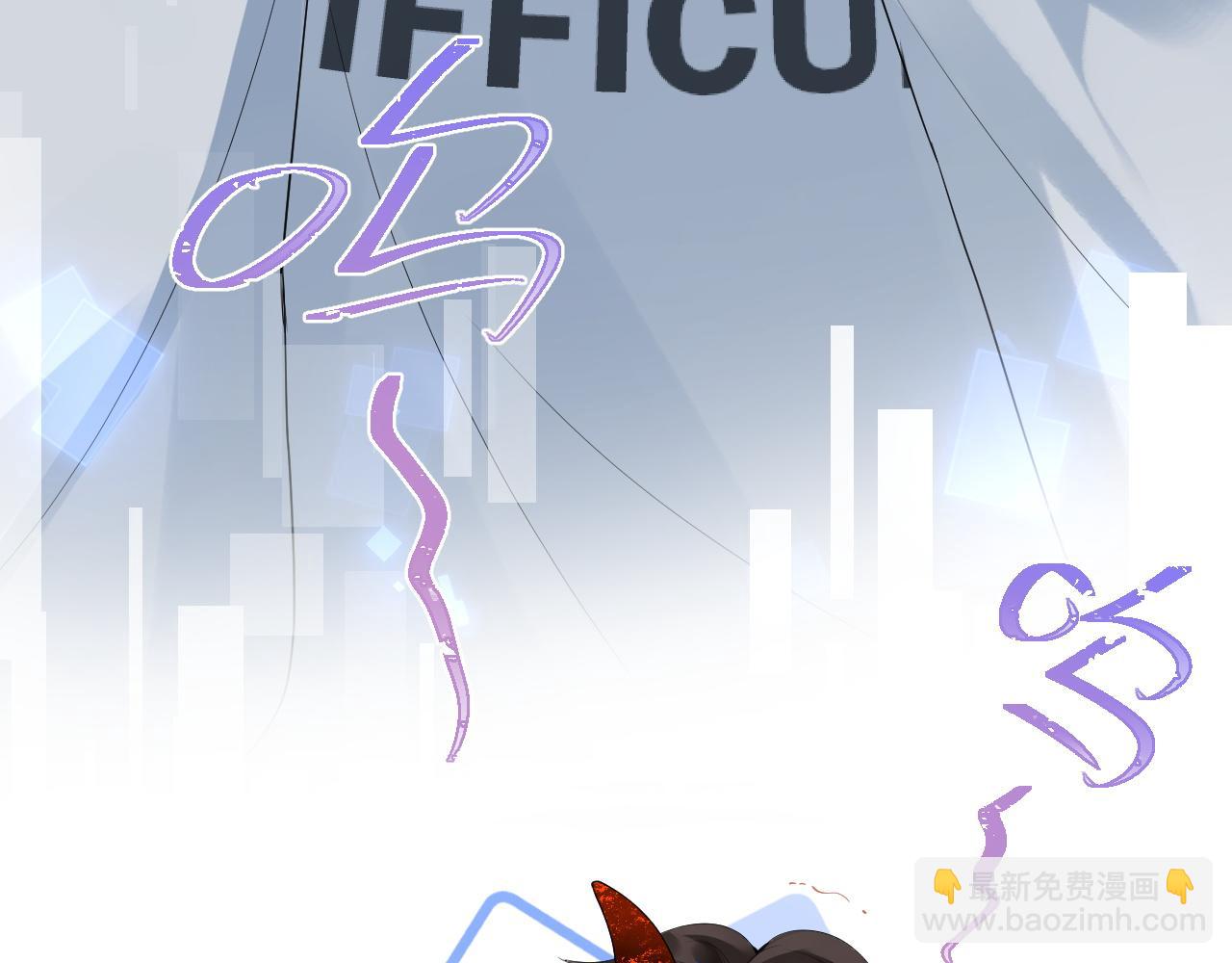 第16话 在线求亲亲~(1/2)-第16话