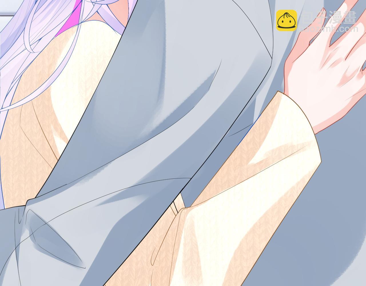 第16话 在线求亲亲~(1/2)-第16话