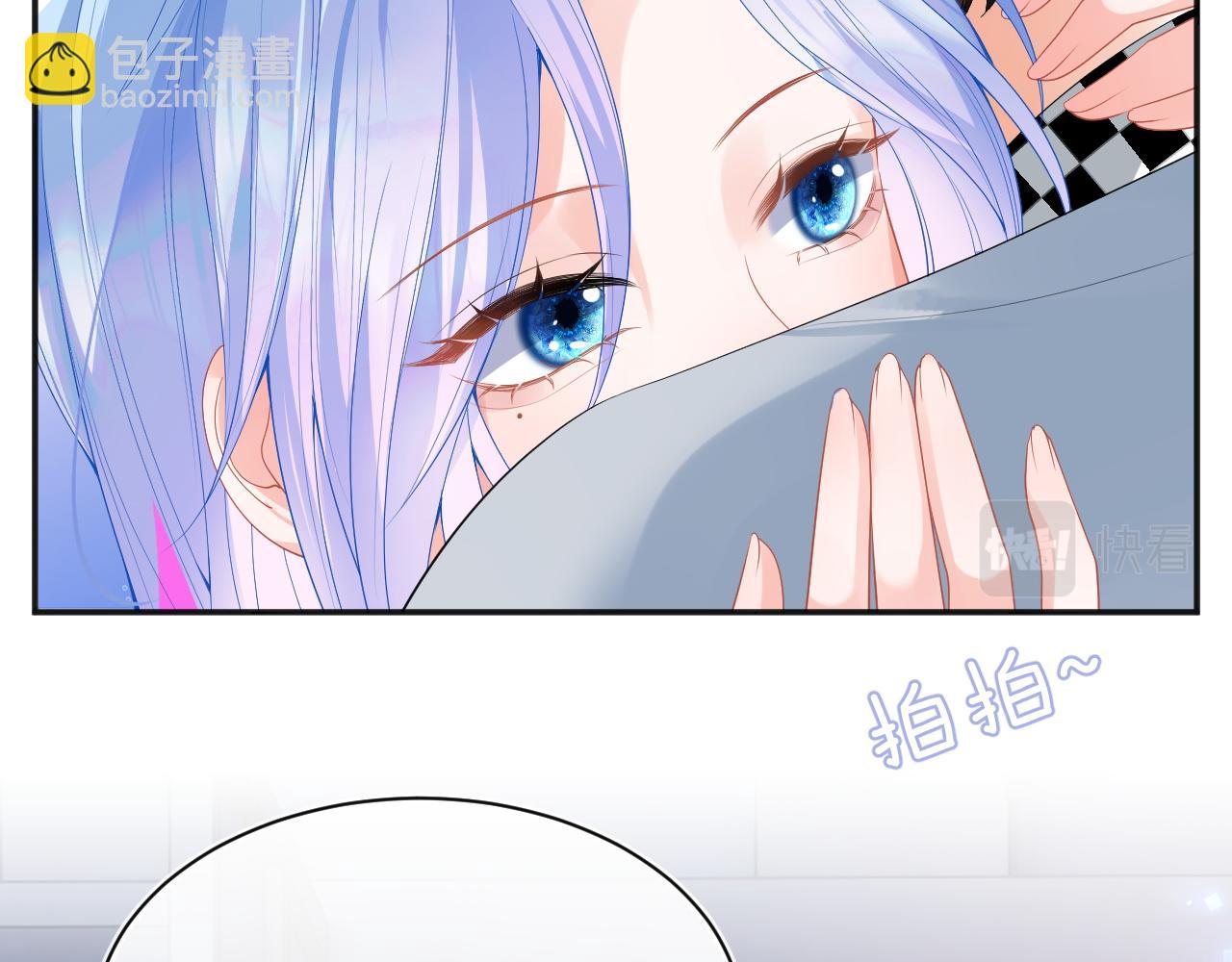 第16话 在线求亲亲~(1/2)-第16话