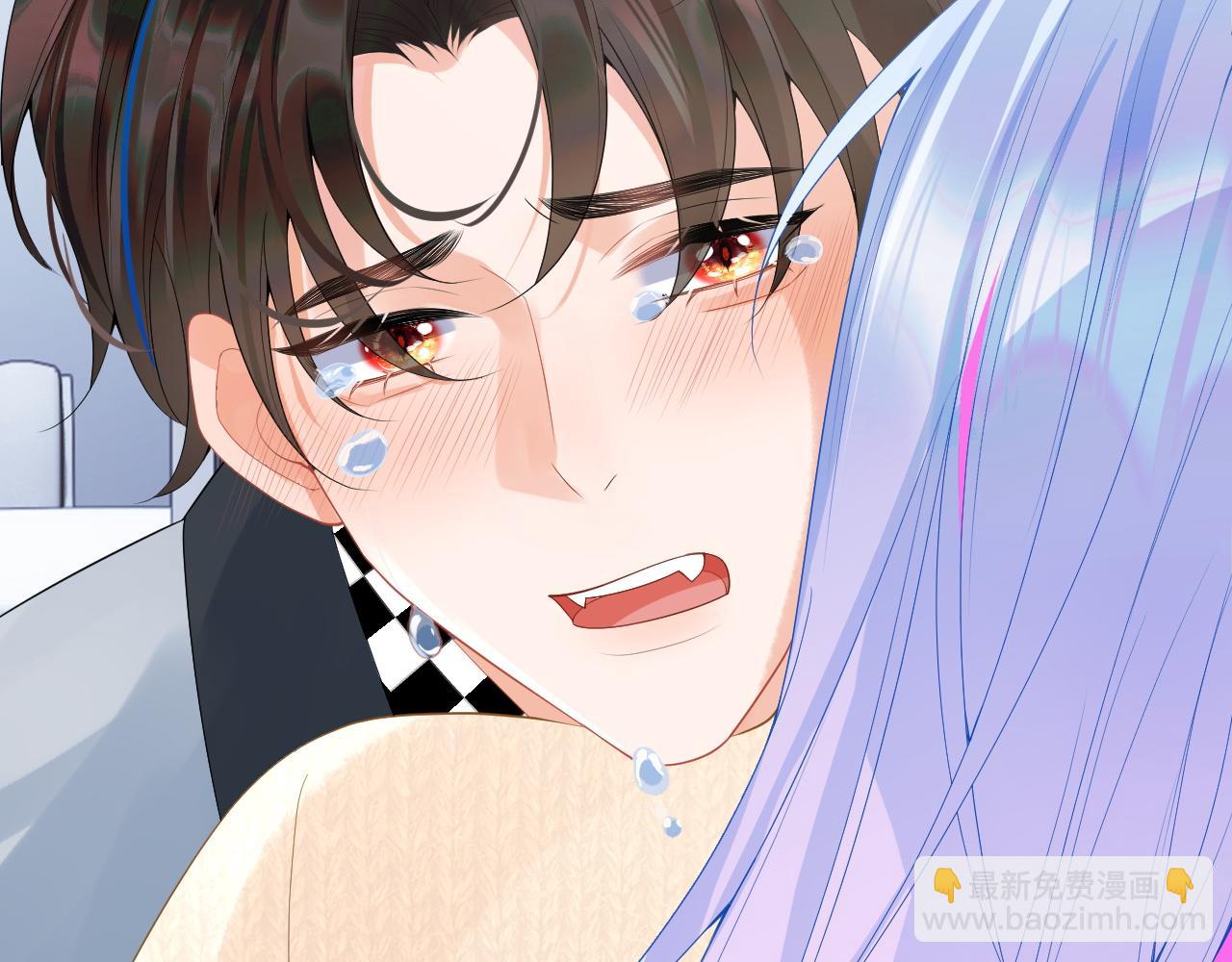 第16话 在线求亲亲~(1/2)-第16话