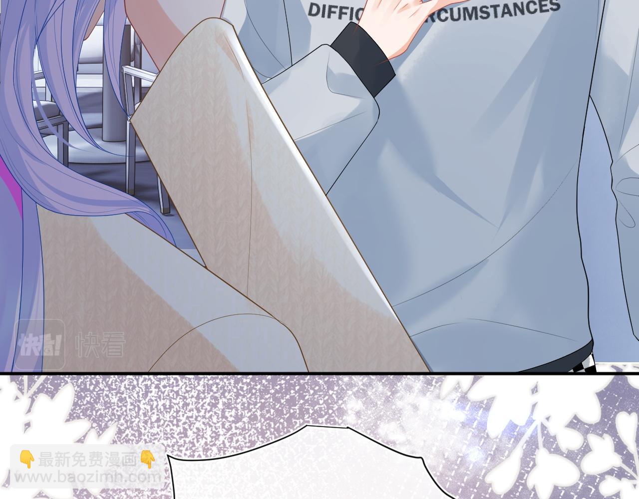 第16话 在线求亲亲~(1/2)-第16话