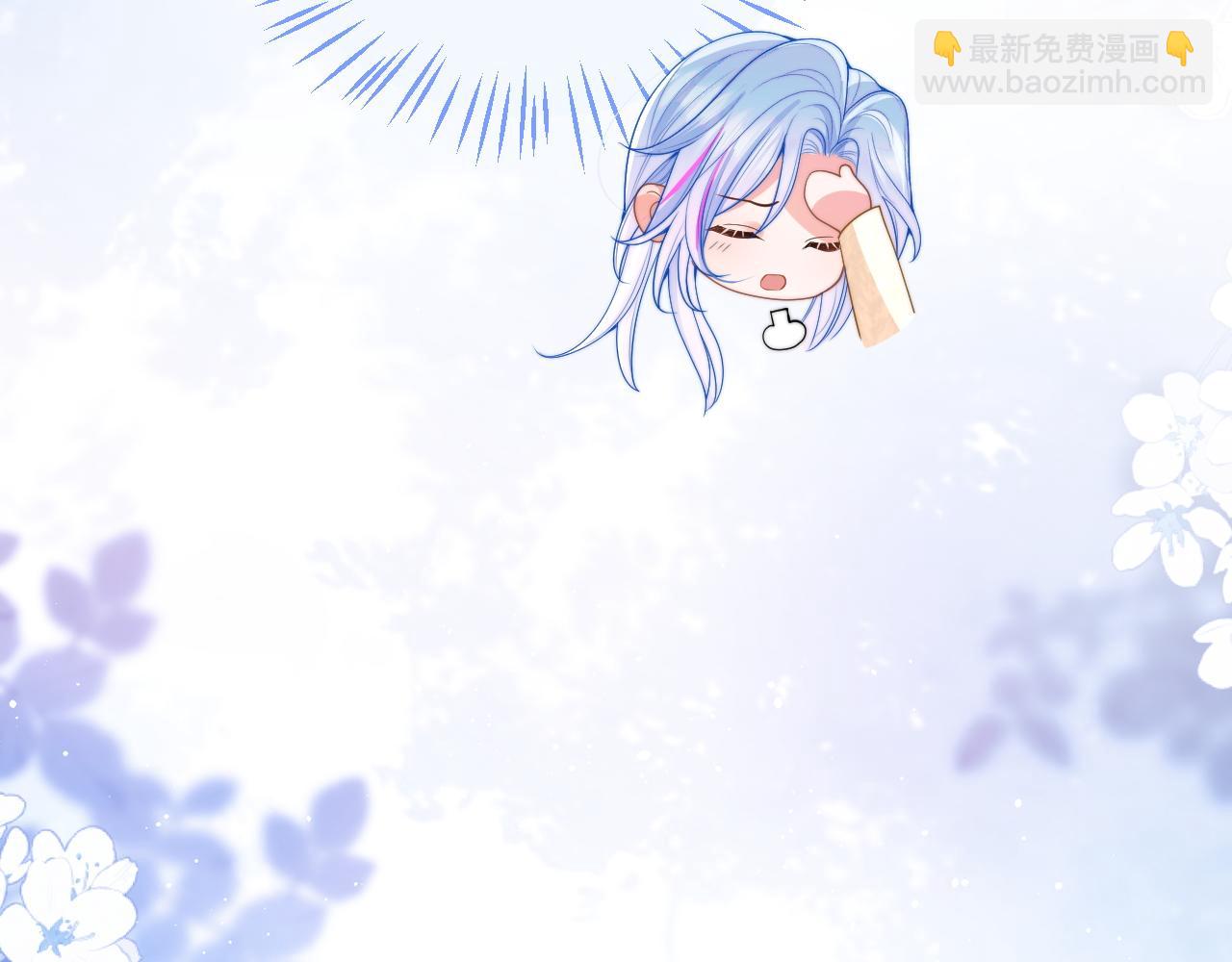 第18话 小魅魔要被接走了？！(1/3)-第18话