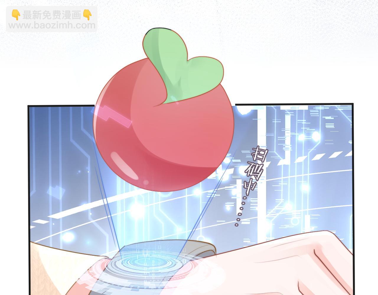 第18话 小魅魔要被接走了？！(1/3)-第18话