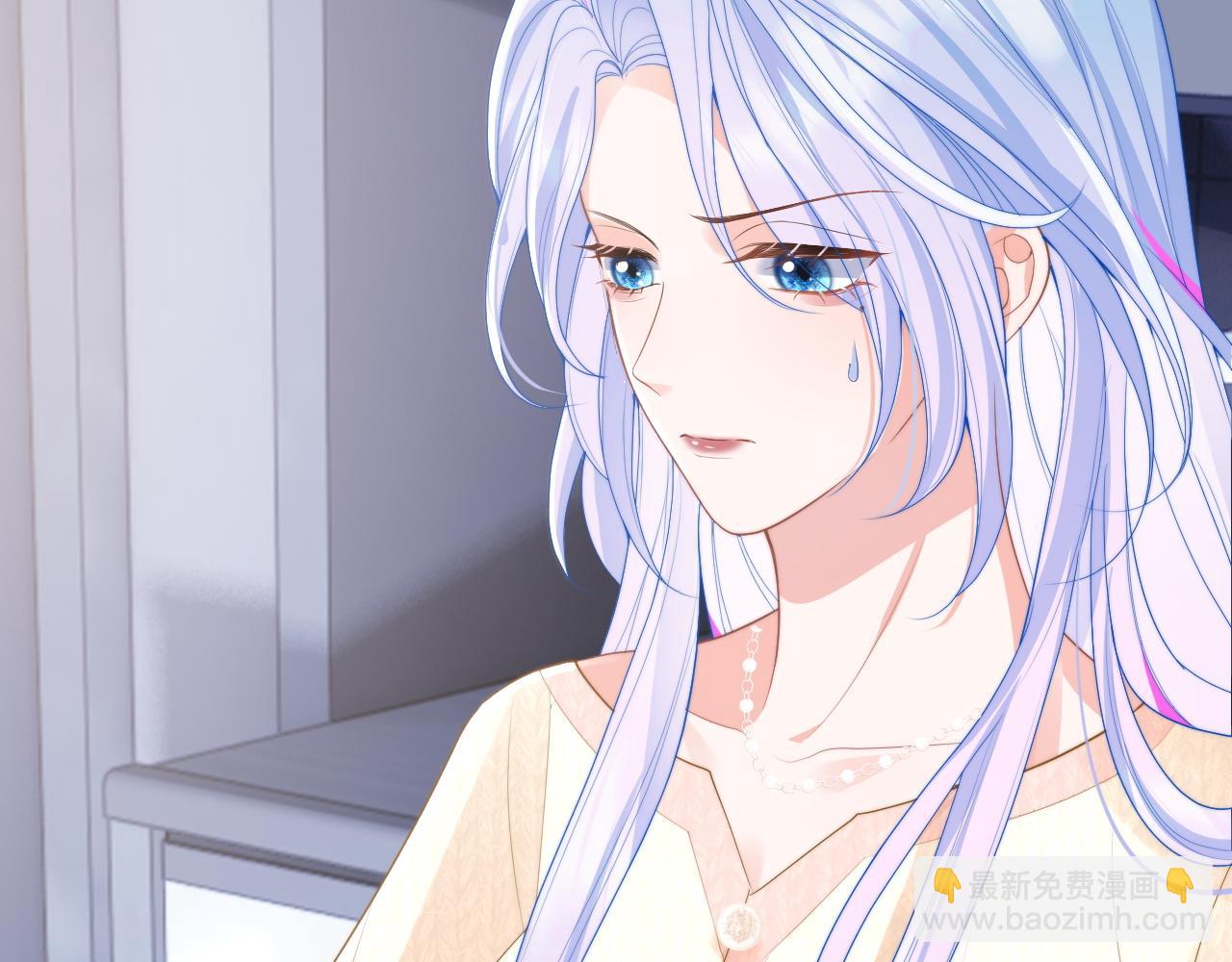 第18话 小魅魔要被接走了？！(1/3)-第18话