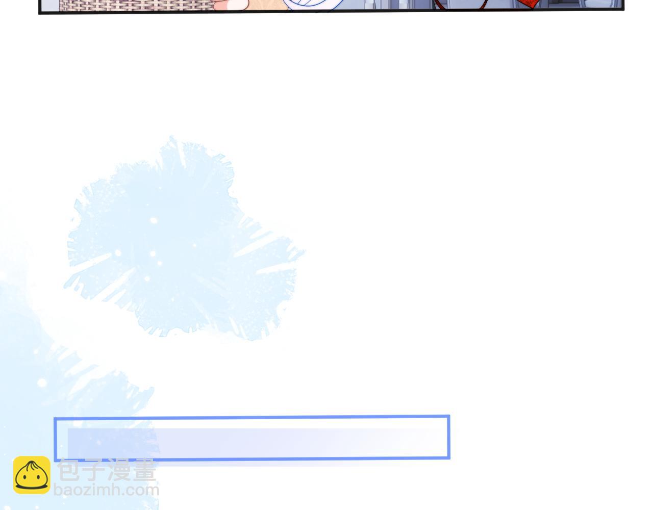 第18话 小魅魔要被接走了？！(1/3)-第18话