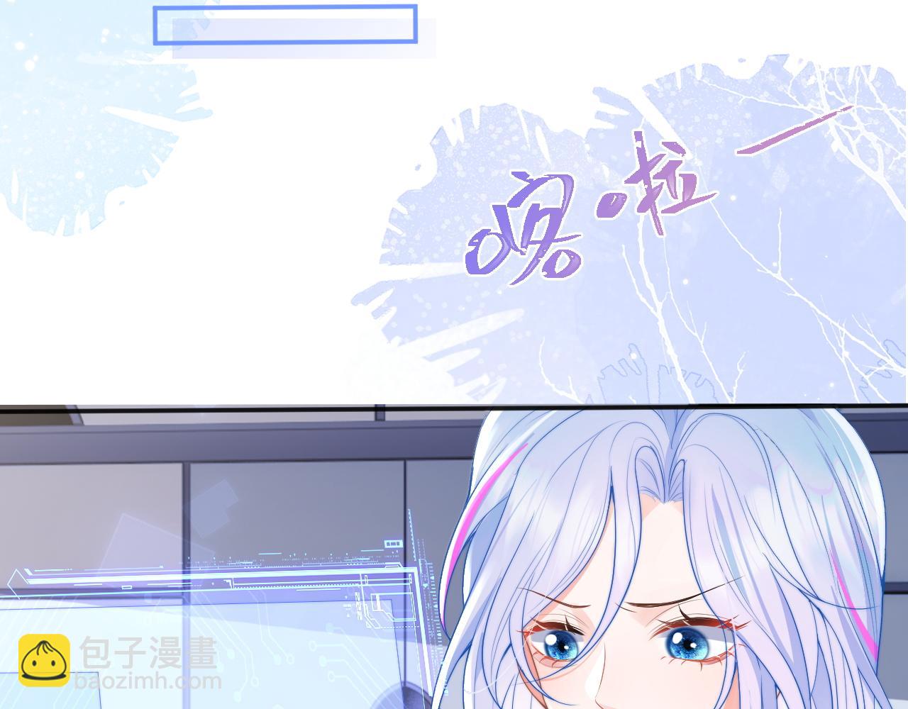 第18话 小魅魔要被接走了？！(1/3)-第18话