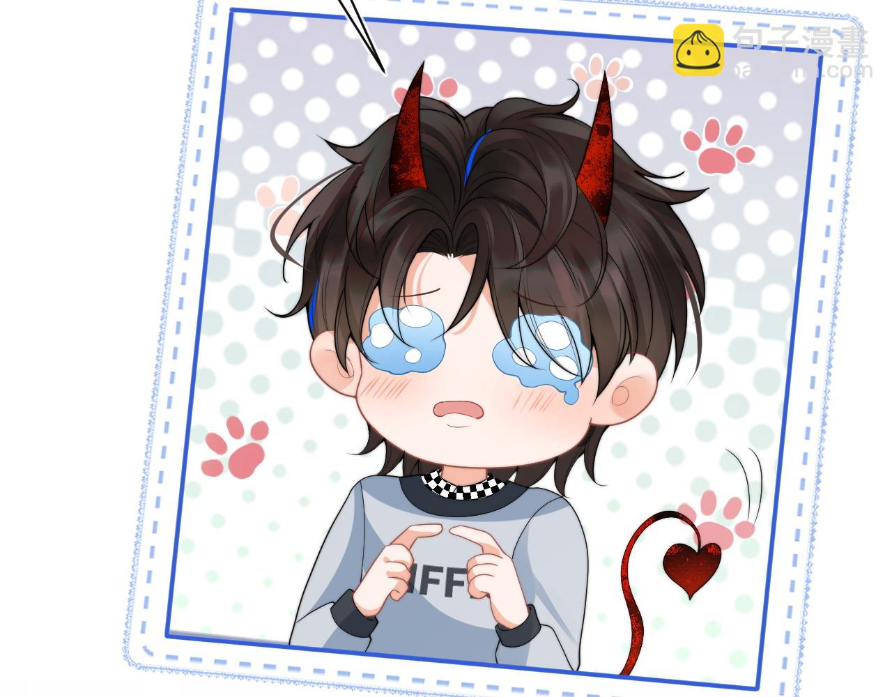 第18话 小魅魔要被接走了？！(1/3)-第18话