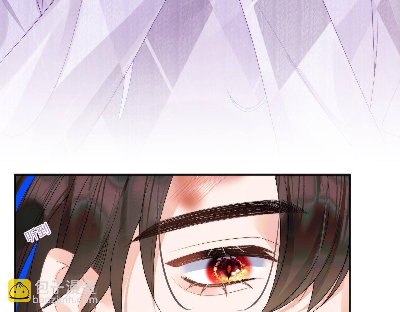 第20话 高冷上司回归(1/3)-第20话