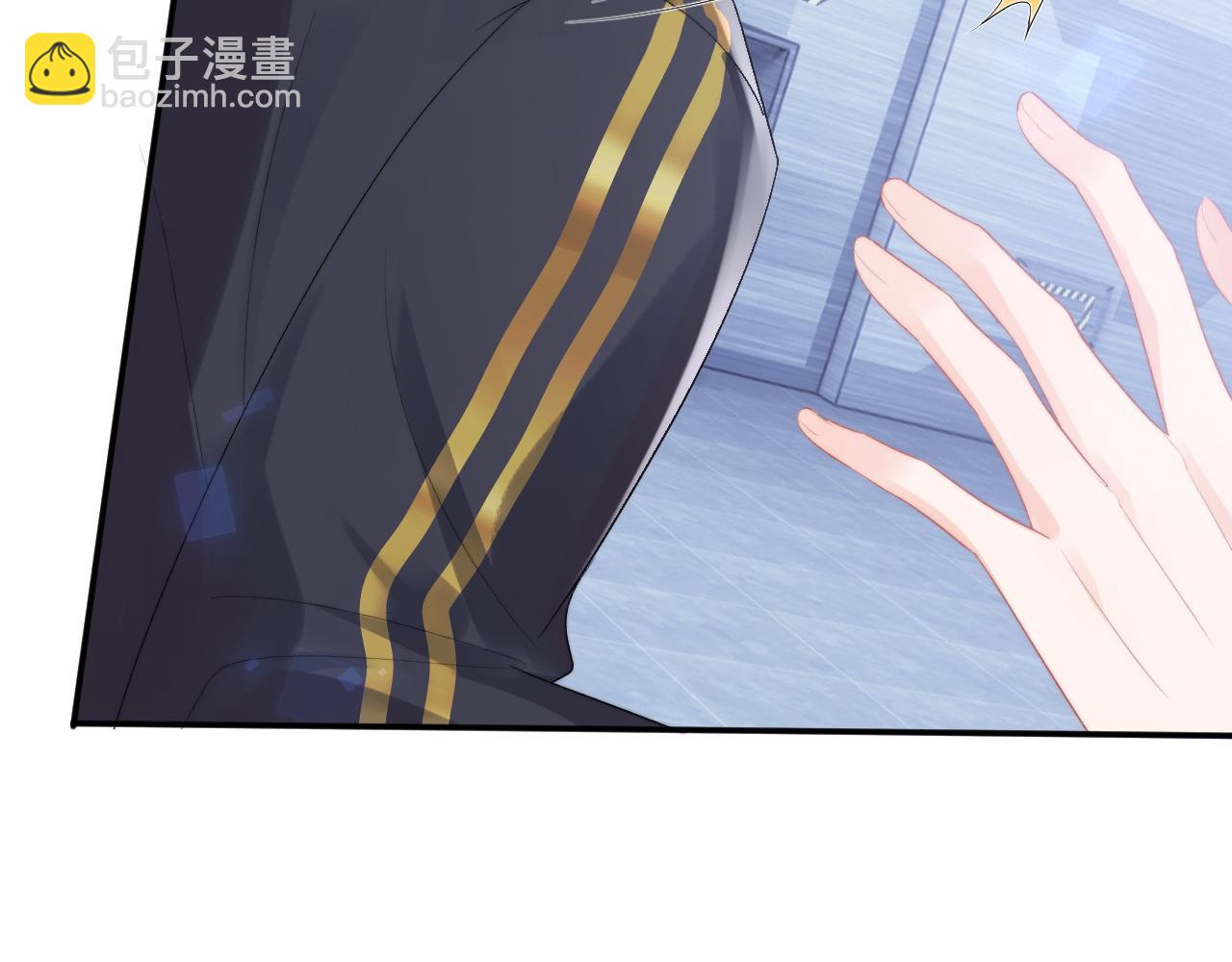 第20话 高冷上司回归(1/3)-第20话