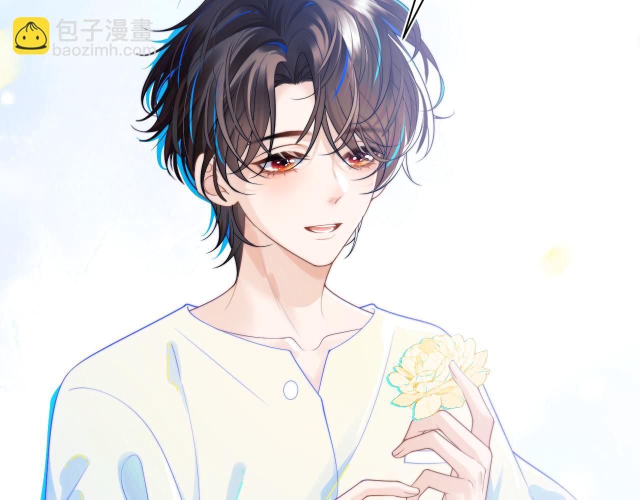 第2话 哭唧唧的上司太粘人(1/3)-第2话