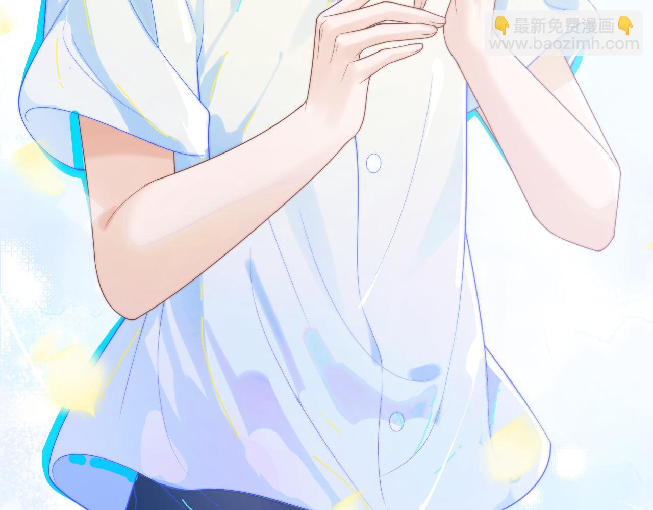 第2话 哭唧唧的上司太粘人(1/3)-第2话