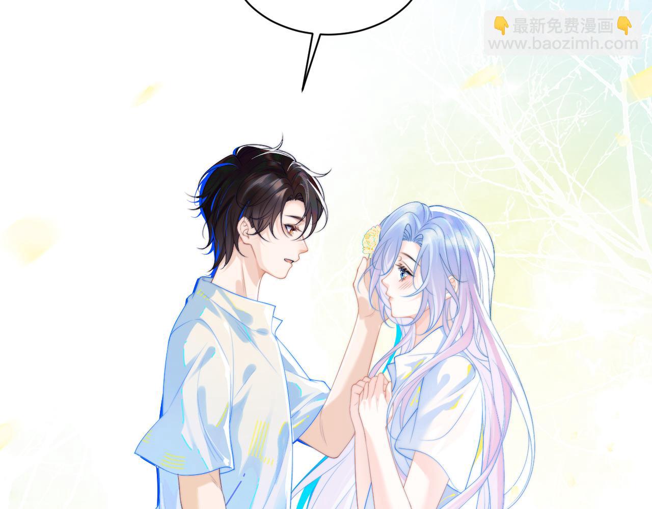 第2话 哭唧唧的上司太粘人(1/3)-第2话