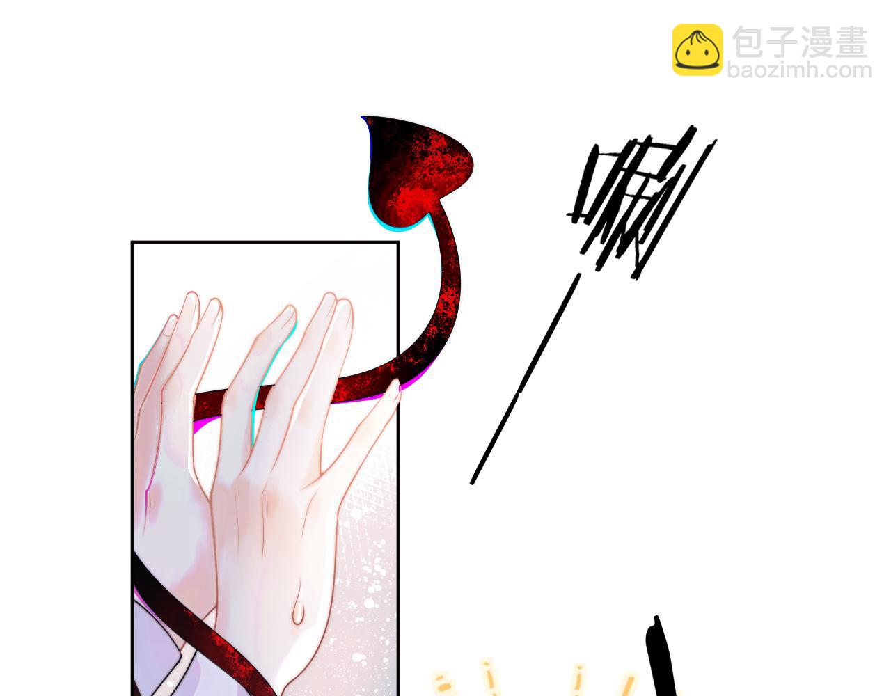 第2话 哭唧唧的上司太粘人(1/3)-第2话