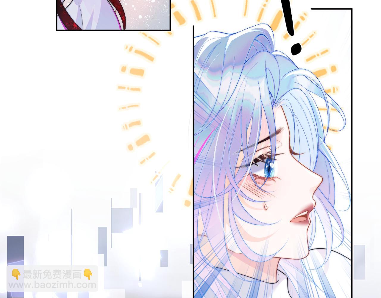 第2话 哭唧唧的上司太粘人(1/3)-第2话