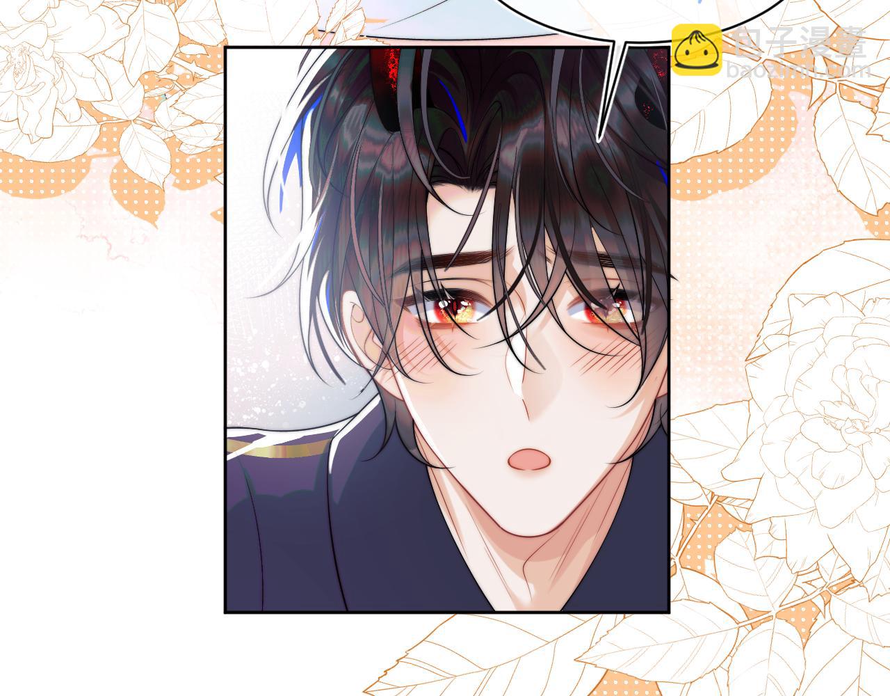 第2话 哭唧唧的上司太粘人(1/3)-第2话