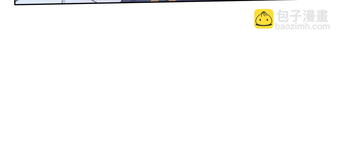 第2话 哭唧唧的上司太粘人(1/3)-第2话