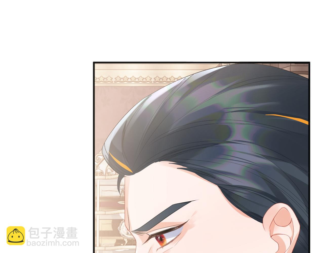 第22话 特助辞职？！(1/3)-第22话