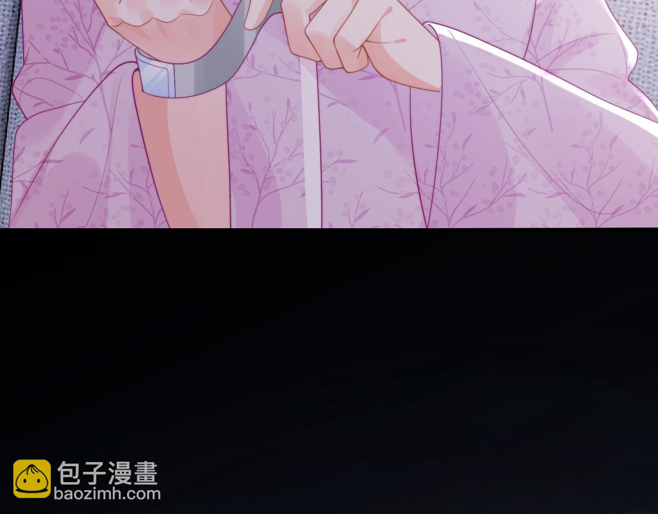 第22话 特助辞职？！(1/3)-第22话