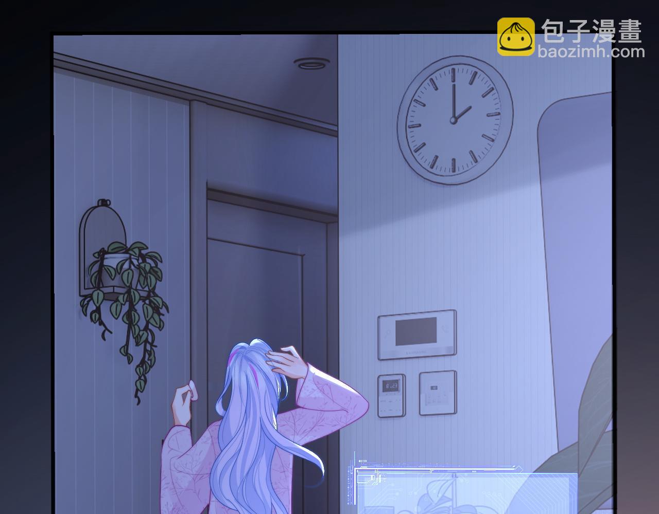 第22话 特助辞职？！(1/3)-第22话