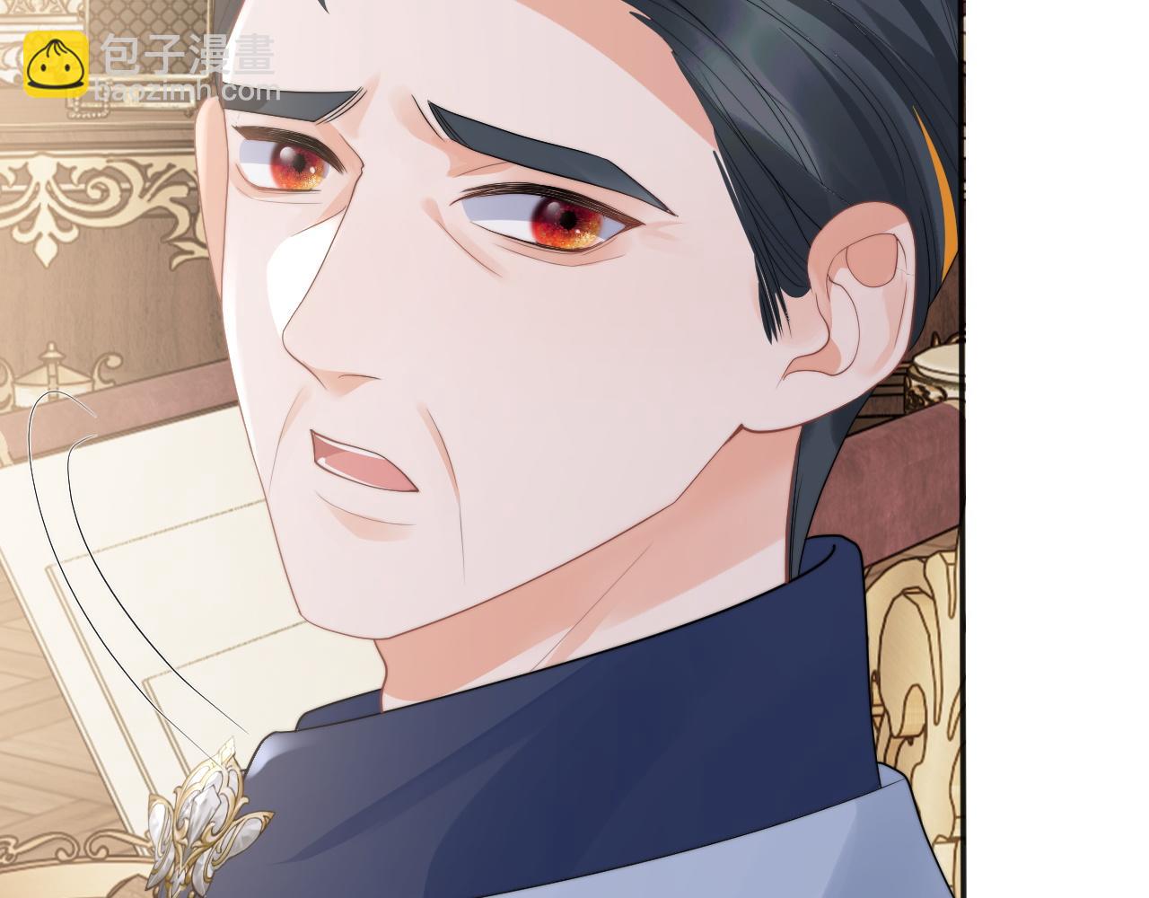 第22话 特助辞职？！(1/3)-第22话