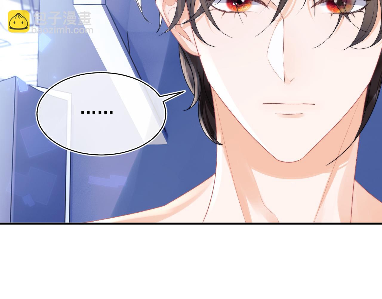 第24话 顾助永远在我身边(1/3)-第24话