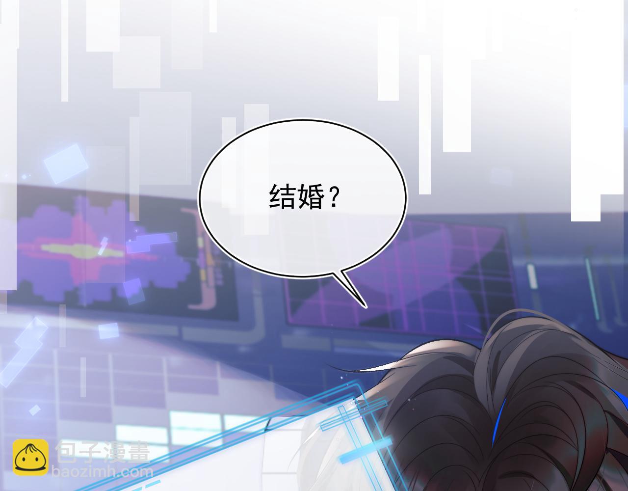 第24话 顾助永远在我身边(1/3)-第24话