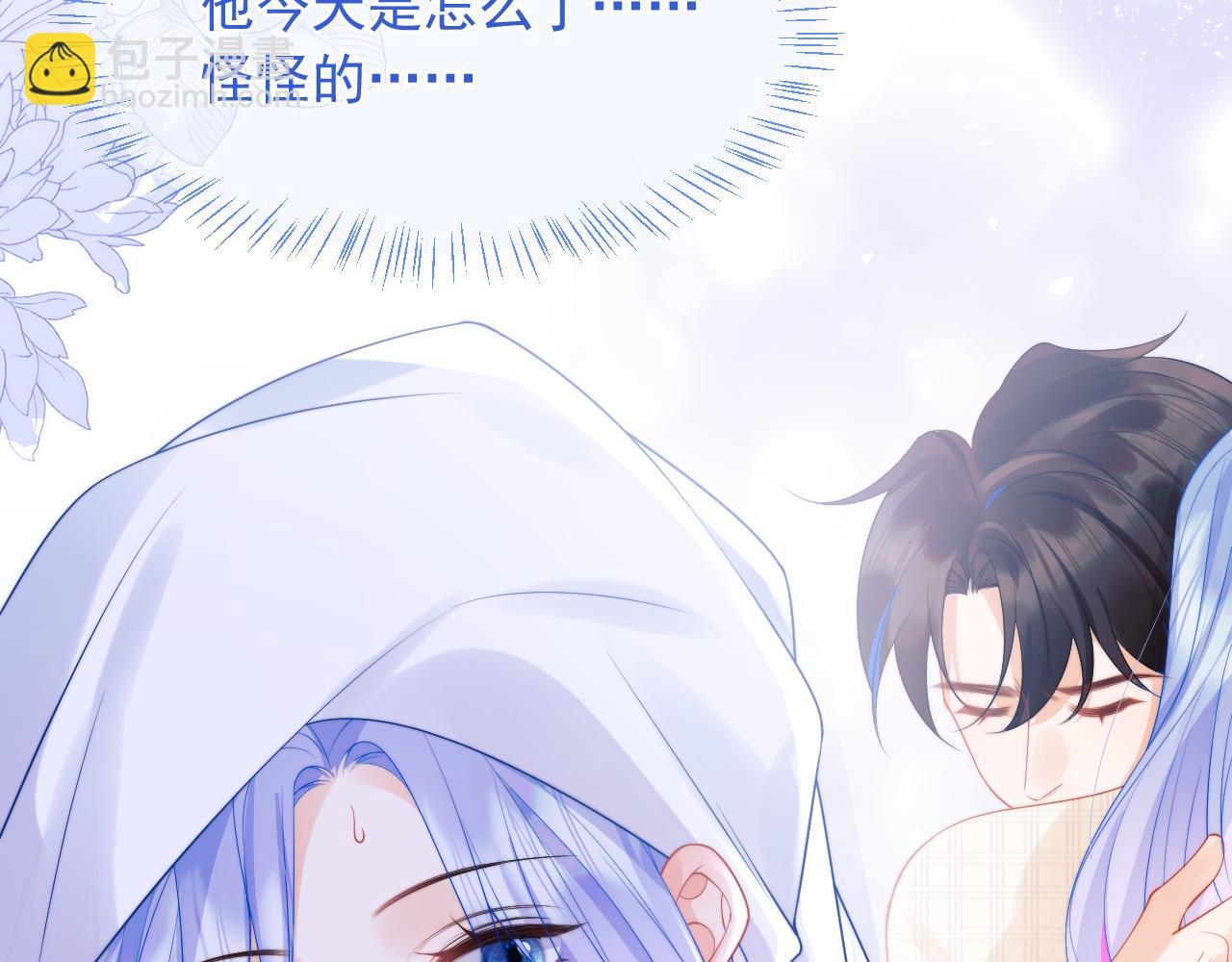 第24话 顾助永远在我身边(1/3)-第24话