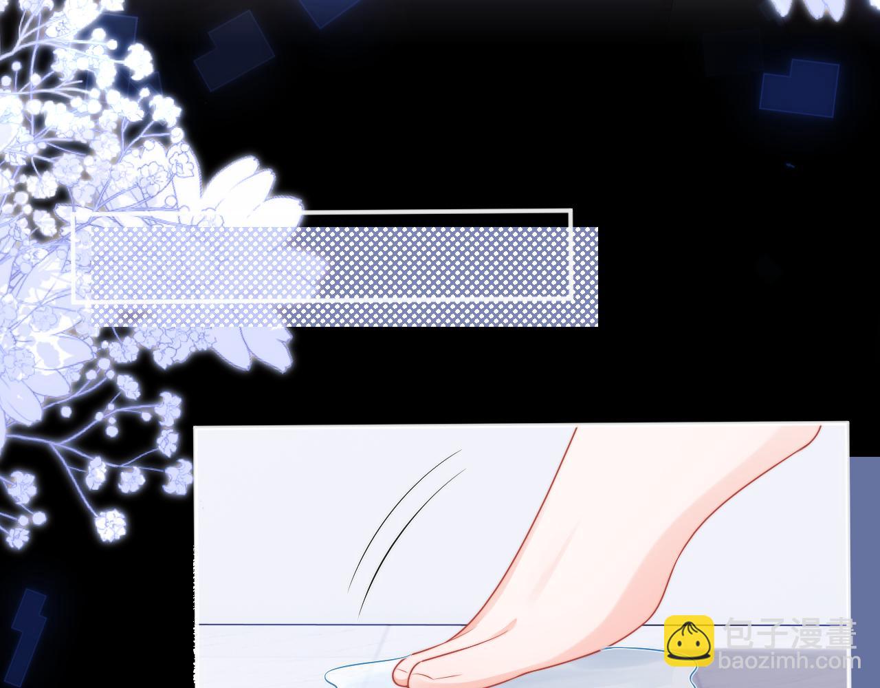 第24话 顾助永远在我身边(1/3)-第24话