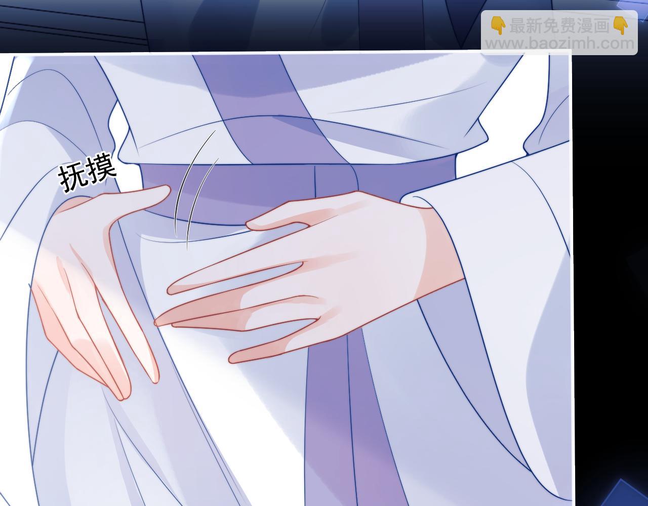 第24话 顾助永远在我身边(1/3)-第24话