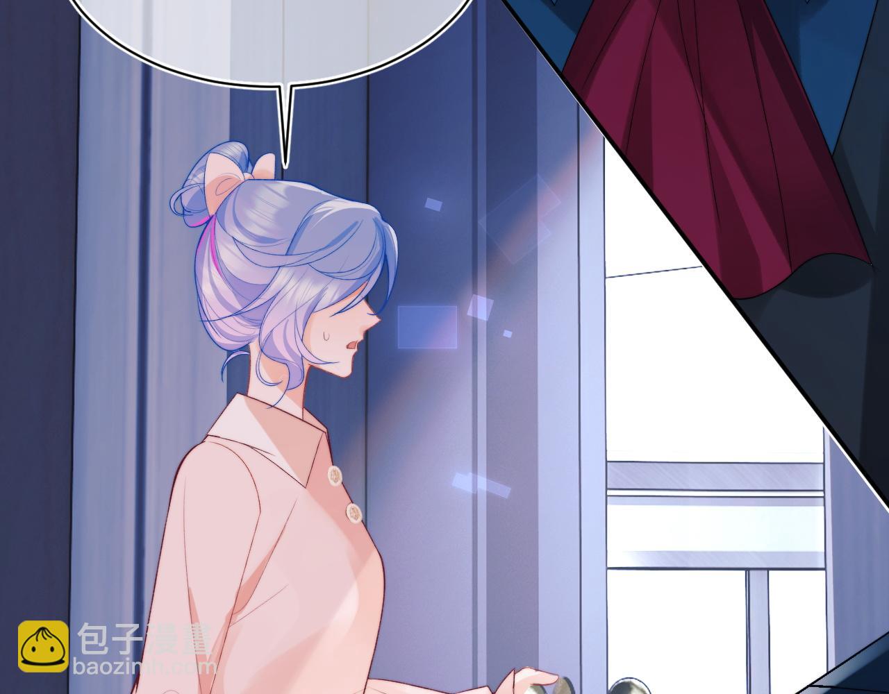 第26话 指挥官的求婚方式(1/3)-第26话