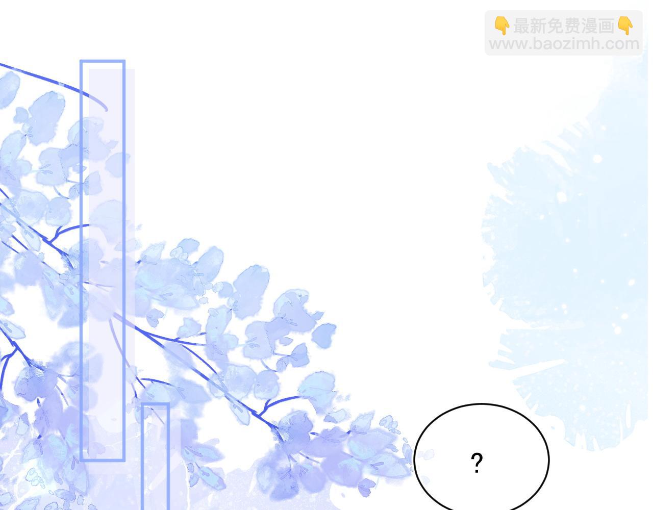 第26话 指挥官的求婚方式(1/3)-第26话