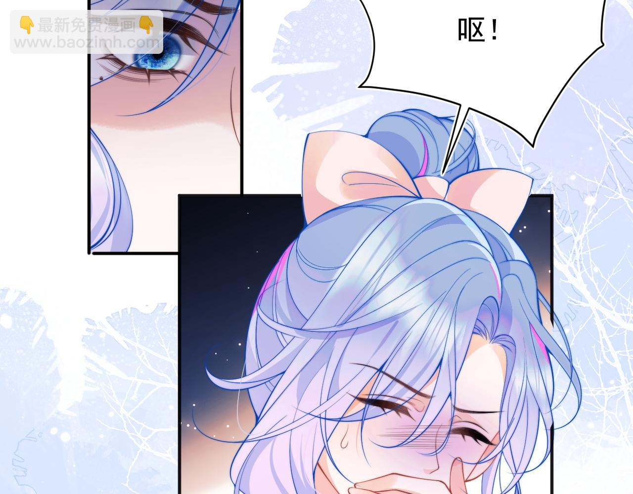 第26话 指挥官的求婚方式(1/3)-第26话